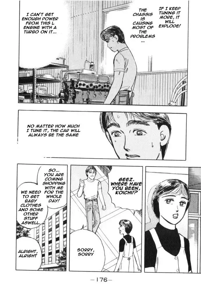 Wangan Midnight Chapter 32 9